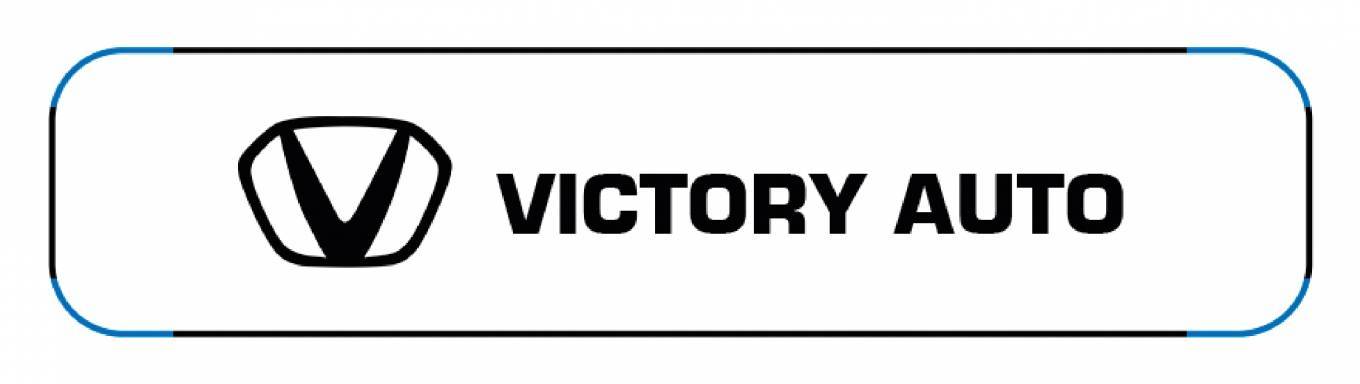Marca: Victory